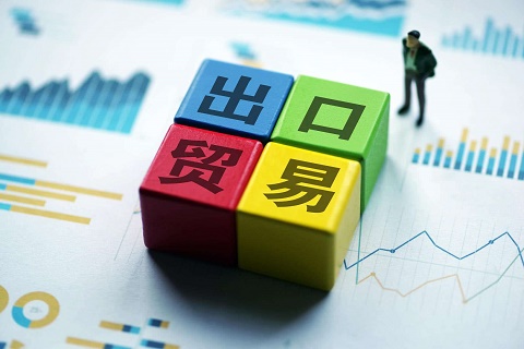 原產(chǎn)地證怎么補發(fā)，補發(fā)的具體流程是什么？